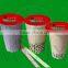 Customizable 98 mm PS paper cup sealing machine for best sales