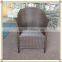 single balcony round wicker chair (C161)