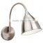 Factory price hot sale the lighting book rawley brushed satin copper modern wall light