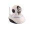 1080P WIFI PTZ camera cctv wireless ptz doom(IPC-PTZ9001LW-4X)