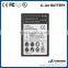 Battery gb t18287 2000 android cell phone batteries for samsung mobile phone
