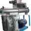 Ce approved fish pellet machine