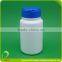 New pe white empty customizable pill 100ml medicine plastic bottle