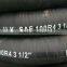 Hydraulic hose