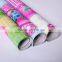 Anti slip waterproof felt backing pvc linoleum flooring rolls