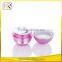 China Manufacturer Skin Care Products Using Luxury cosmetic jar 100ml