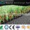 30mm 4 tones landscaping artificial lawn for garden/artificial grass carpet