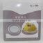 ABS Decorating cake tools plastic low cake turntable with color box packaging