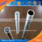HOT!!!China aluminium small size tube,OEM/ODM,mill finish/anodized tubes/polishing/brush are available