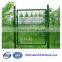 High quality gate fence, door fence