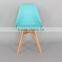 Modern Style Chairs With Solid Wood Legs