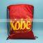 Provided free samples kids drawstring backpacks wholesal promotional packing bags printed logo