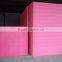 Wholesale brand new furniture PU foam sheet for upholstery