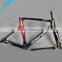 Multicolor Choice MENDIZ Carbon Fiber Road Bike Frame,Popular Frame Carbon Road Bicycle Carbon Frame