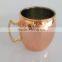 new products 2015 innovative product plated or 100% Pure copper 450ml 500ml beer copper mugs