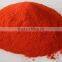 Chilli Powder and paprika powder