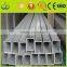 new steel square pipe aluminum square hollow tube