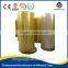 yellowish jumbo roll packing tapes