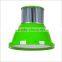 2016 New Supermarket Led Lights 20w 30w 40w Led Fresh/High Bay Light for Vegetable And Fruit