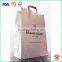Factory Direct Wholesale Customized Shopping Bag, Eco-friednly Foldable Gift Bag