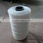polyester cord rope