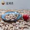 New CROP Light speckled Kidney Bean 2016 crop hot sale