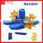 Aerator with factory price and high quality/ aerators for aquaculture