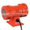 Motor Sirens,LION KING signal Sirens,Electric sirens,Signal warning,sirena,electric alarm,industrial electrical sirens