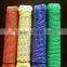 Kinds of PP Rope, PP braided rope