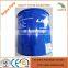 Xinchai 490 Oil Filter Xinchai 490 Fuel Filter Xinchai 490 Engine Filter