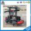Reasonable price for tree shear cutter made in China