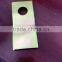 QS Agriculture Machinery Parts SMALL FLAIL BLANDES RINGS
