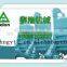 5YH Series Mobile Cycle grain Dryer