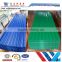China Supplier High Quality Galvanized Corrugated PPGI Roofing Sheet