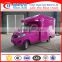 Foton Gasoline Mobile Food Truck Manufacture