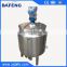 2000L Shampoo high speed emulsifier shampoo mixing tank agitator