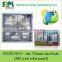 250 watt 900x900x400mm Industrial use negative pressure type Solar Air Extractor Wall Fan