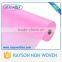 2015 Rayson High-quality and low-cost PP nonwoven fabric for baby diaper