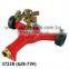 Brass Sprinkler With 2-Wheel Metal Base For School Watering