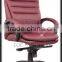 Hot promotion office chair tilt mechanism