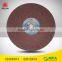 Abrasive Disc Type stainless steel Cutoff Disc