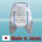 Reliable and Easy to use deodorant tape adult diaper for elderly