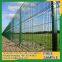 50*150mm mesh metal wire loop fence double wire fencing