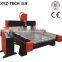 1325 stone processing 3 axis DSP off-line controlled cnc router / wood working machinery price