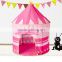 T23 single fold kids tent camping house