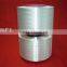 High Tenacity Polyester Filament Yarn Raw,300D/96F,FDY
