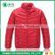 New Stylish Boy Winter Wear Keep Warm Ultralight Kid Down Jacket