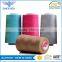high quality auto coned sewing thread for coats jeans bags