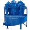 Corundum ceramic lined hydrocyclone