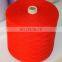 15.5mic superfine inner mongolian 100% cashmere yarn